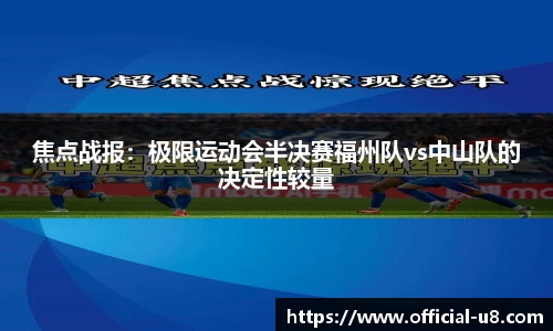 u8国际登录入口