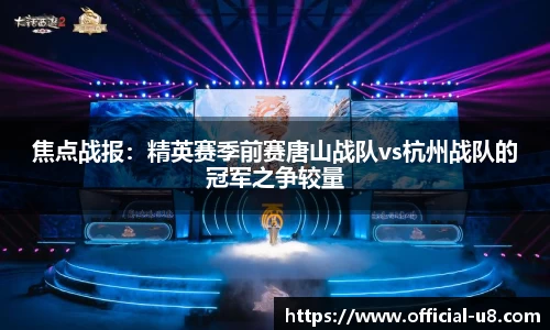 u8国际官方网站