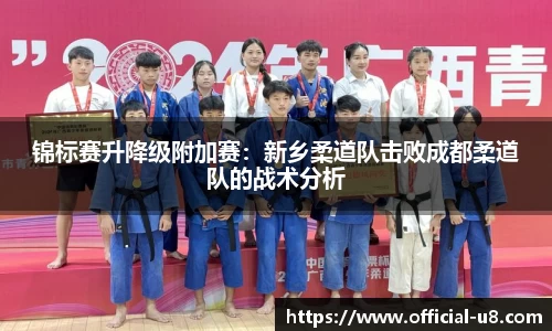 u8国际官方网站