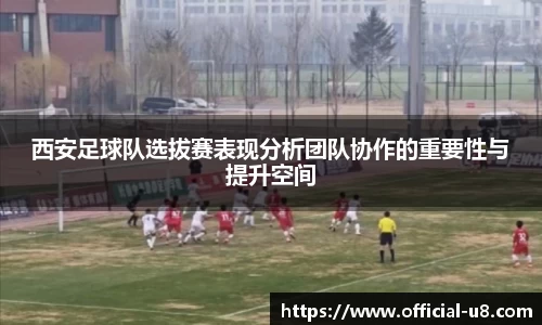 u8国际登录入口